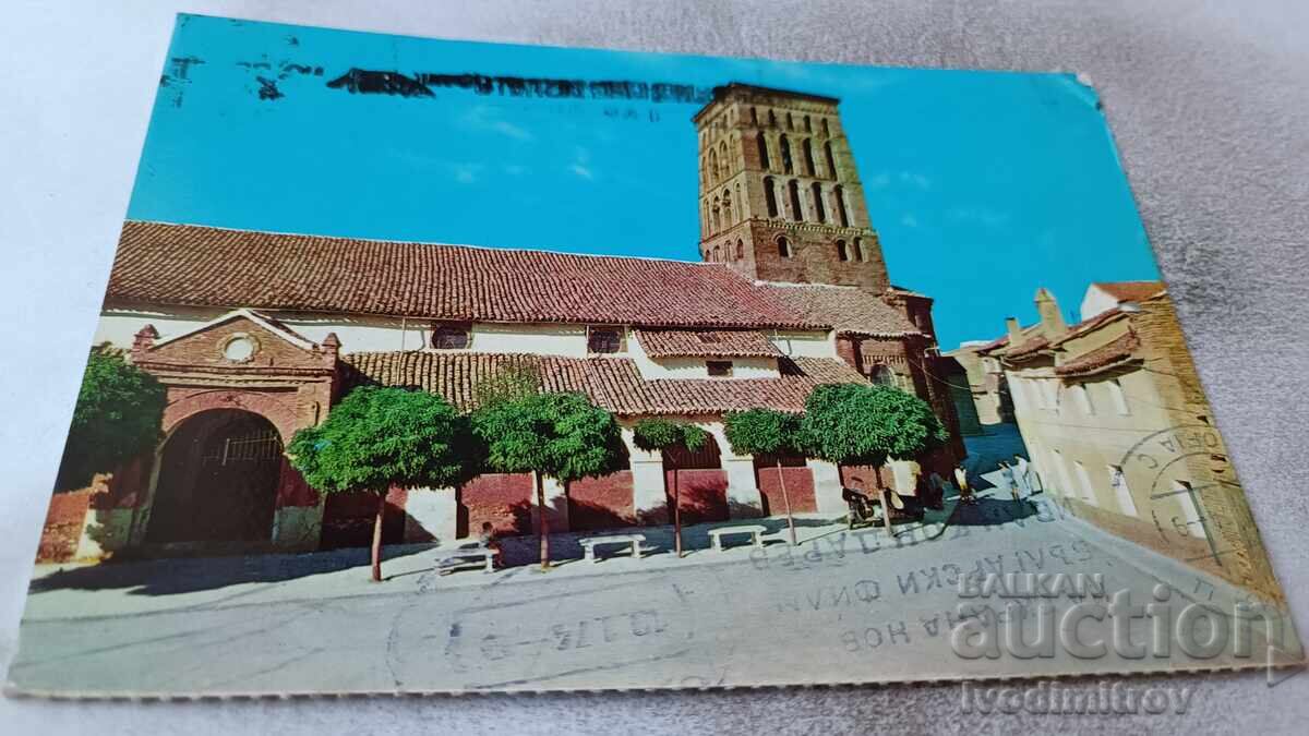 Γραμματόσημο Sahagun (Leon) Plesia de San Lorenzo 1974