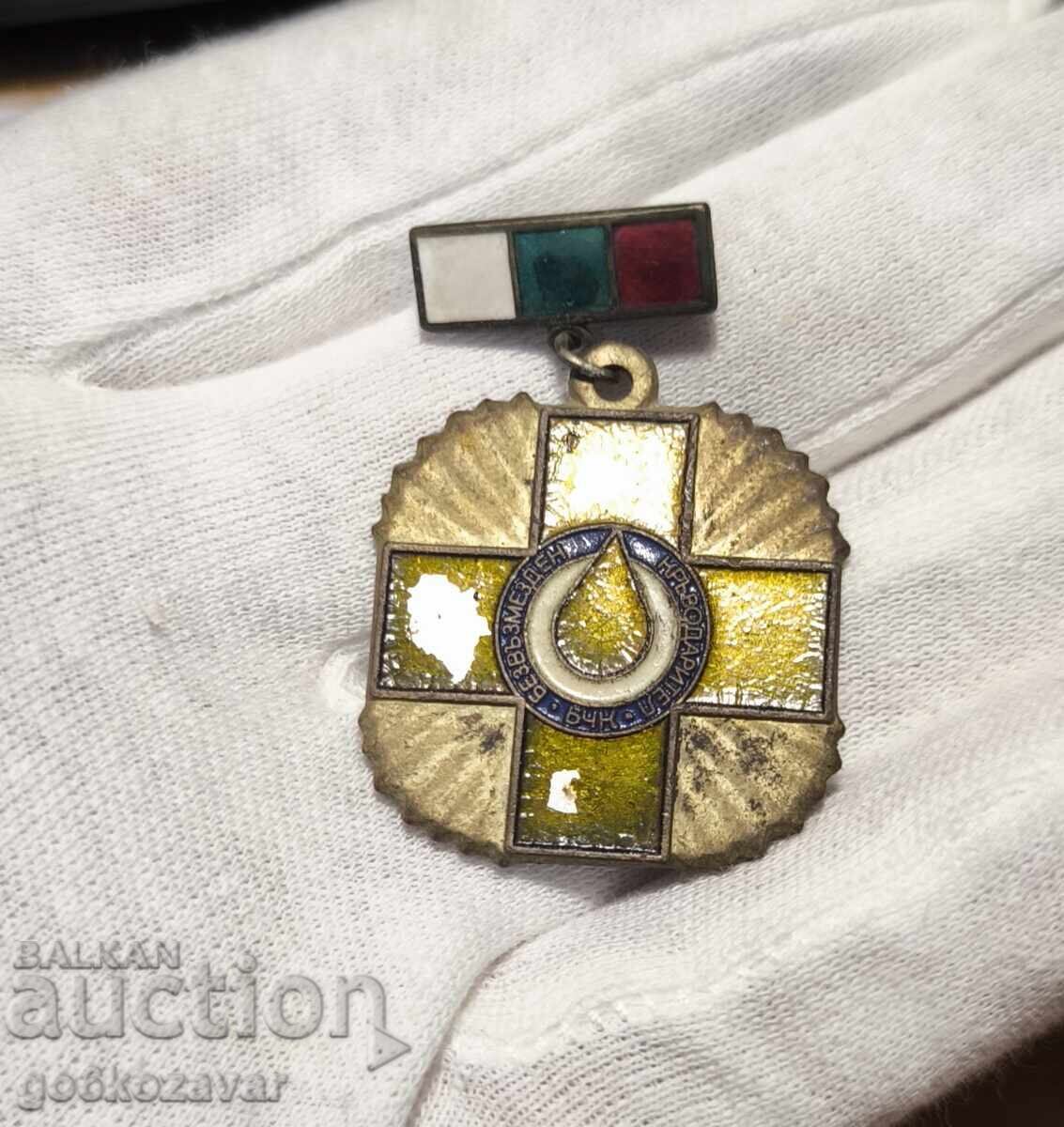 Bulgaria Red Cross Medal Voluntary Blood Donor with price 6.00 BGN | € 3.07 Bulgaria Red Cross Medal Voluntary Blood Donor with price 6.00 BGN | € 3.07