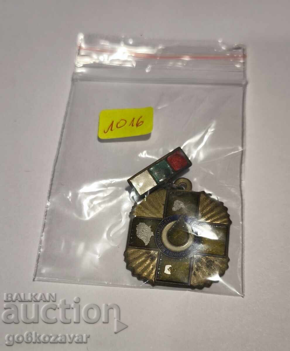 Delivery of Bulgaria Red Cross Medal Voluntary Blood Donor Delivery of Bulgaria Red Cross Medal Voluntary Blood Donor