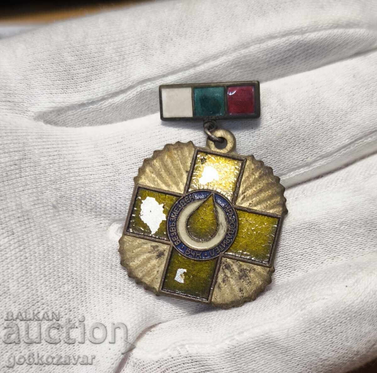 Bulgaria Red Cross Medal Voluntary Blood Donor Bulgaria Red Cross Medal Voluntary Blood Donor