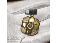 Medalie Bulgaria Crucea Roșie Donator Benevol