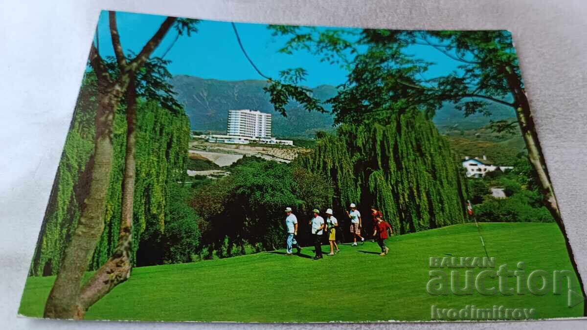 Postcard Instituto Medico Costa del Sol 1974