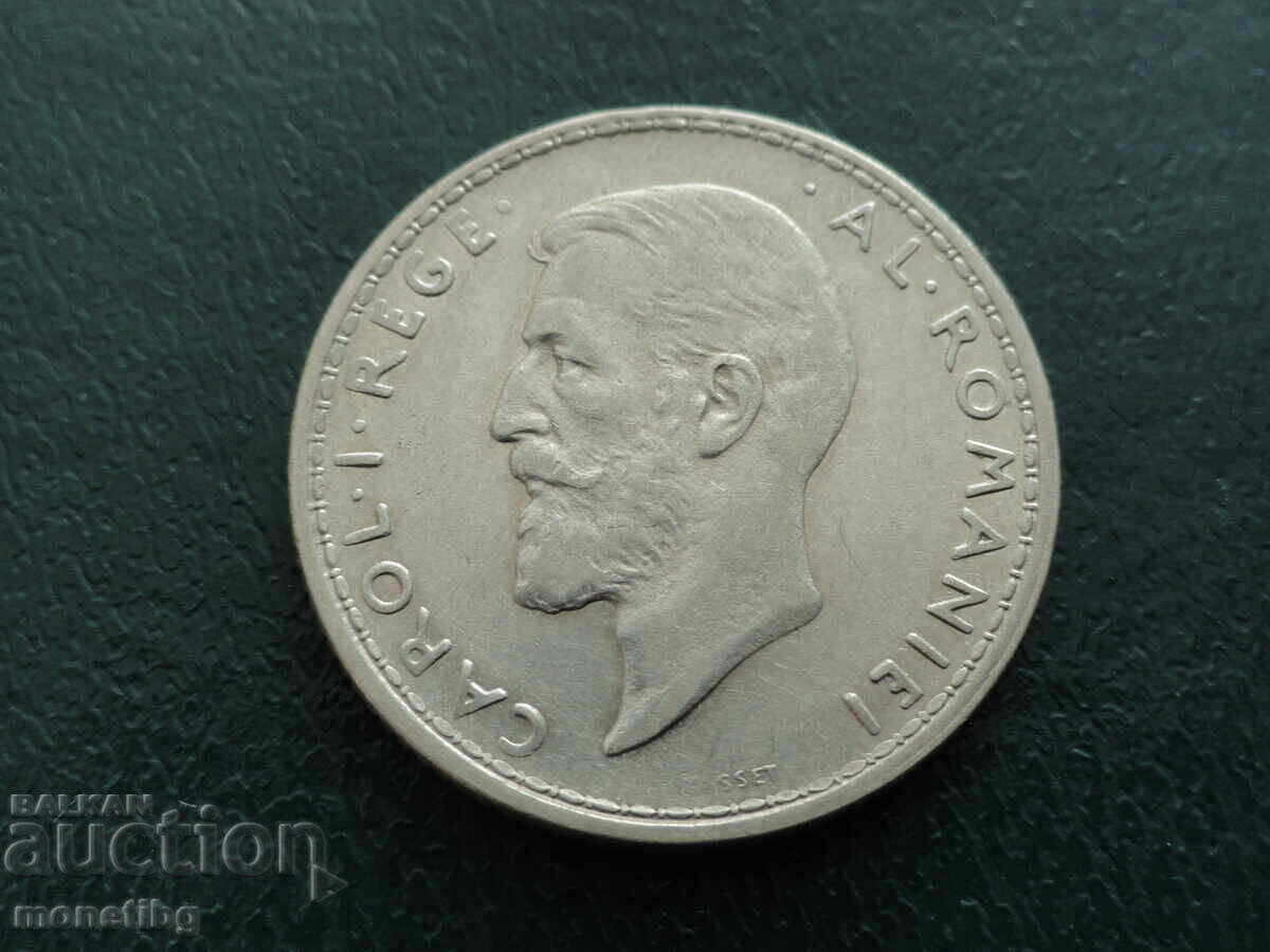Romania 1914 - 1 Leu - 6