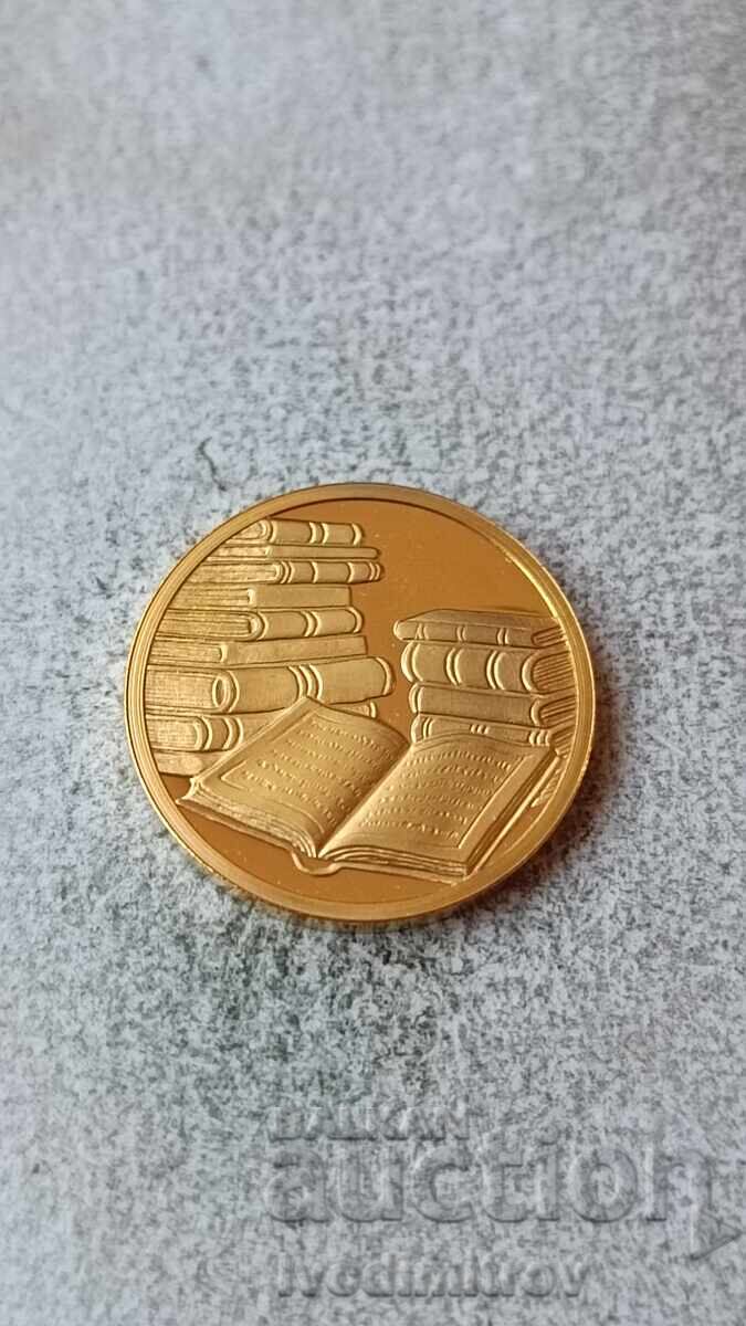 Gold-plated lucky charm Merry Christmas Happy New Year Books with price 7.85 BGN | € 4.01