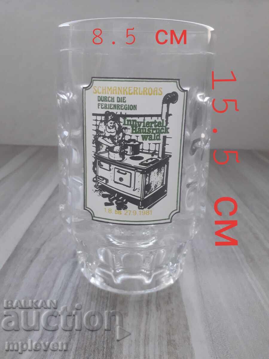 Cană veselă pentru bere bucătărie cu preț 2.40 BGN | € 1.23