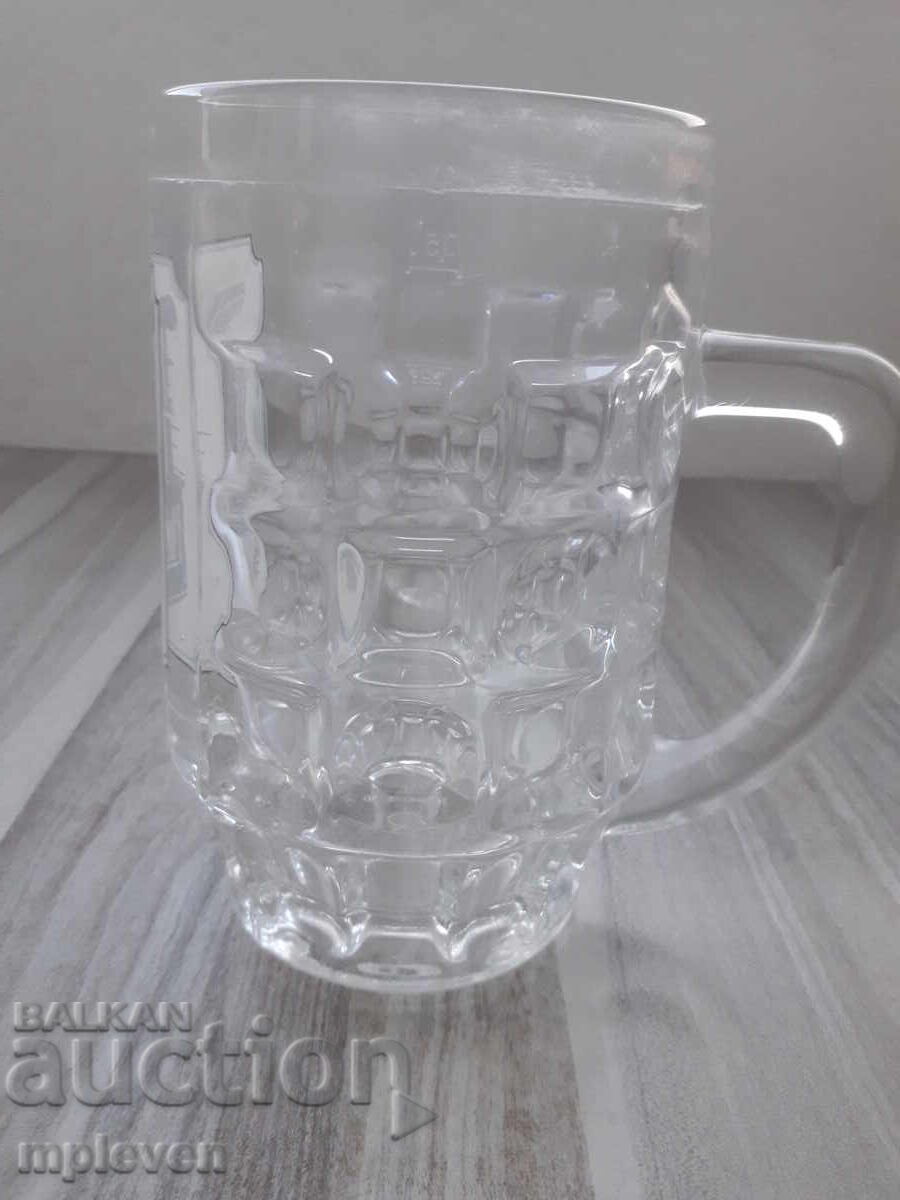 Licitație Cană veselă pentru bere bucătărie