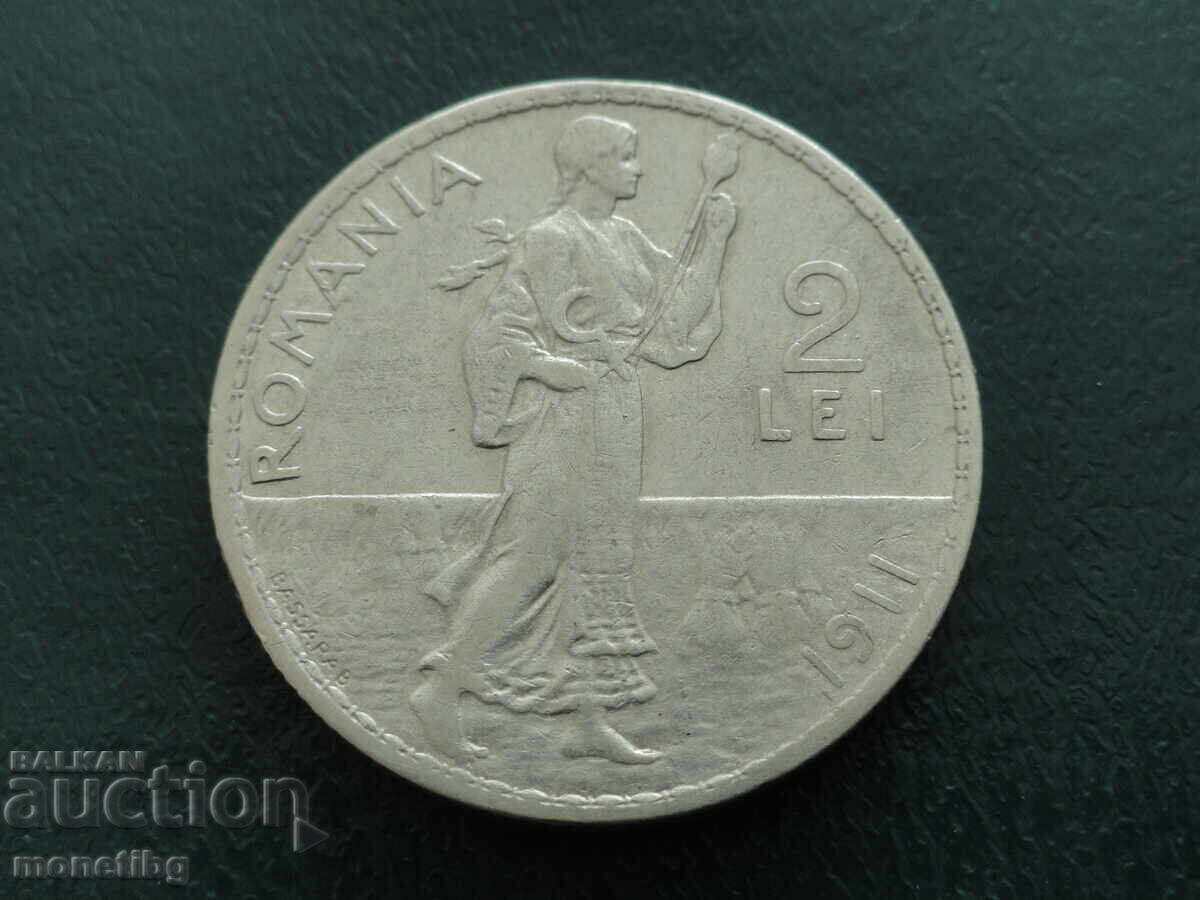 Auction Romania 1911 - 2 Lei Auction Romania 1911 - 2 Lei