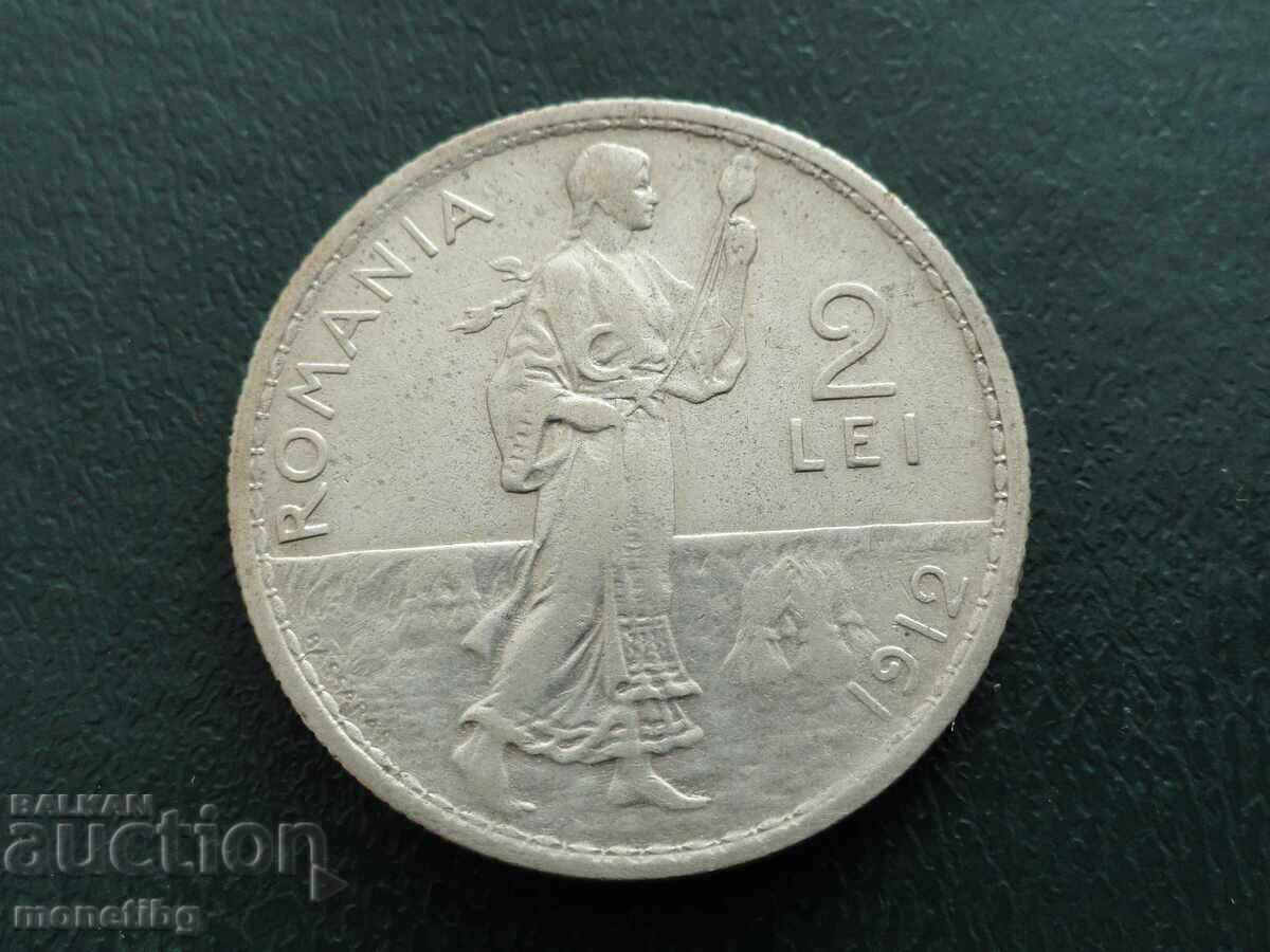 Licitație România 1912 - 2 lei Licitație România 1912 - 2 lei