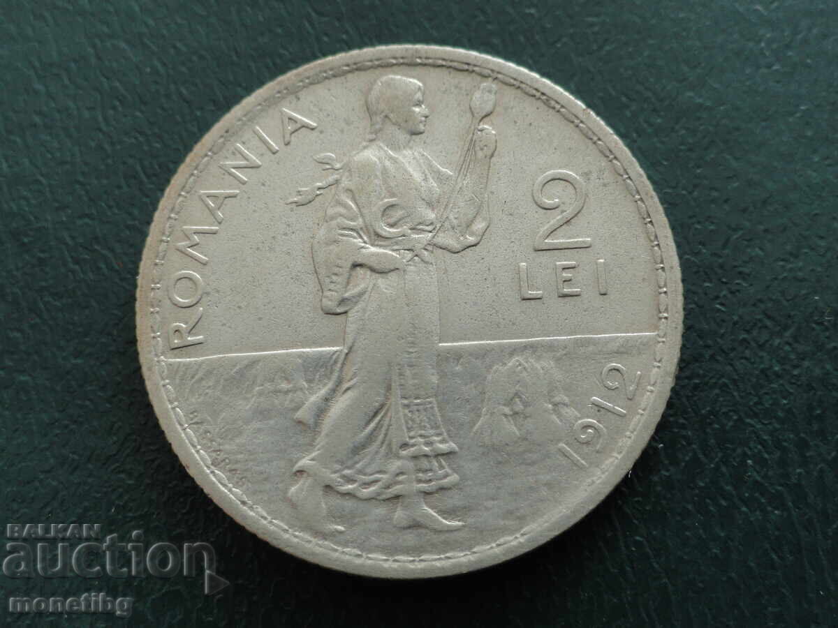 România 1912 - 2 lei - 5 România 1912 - 2 lei - 5