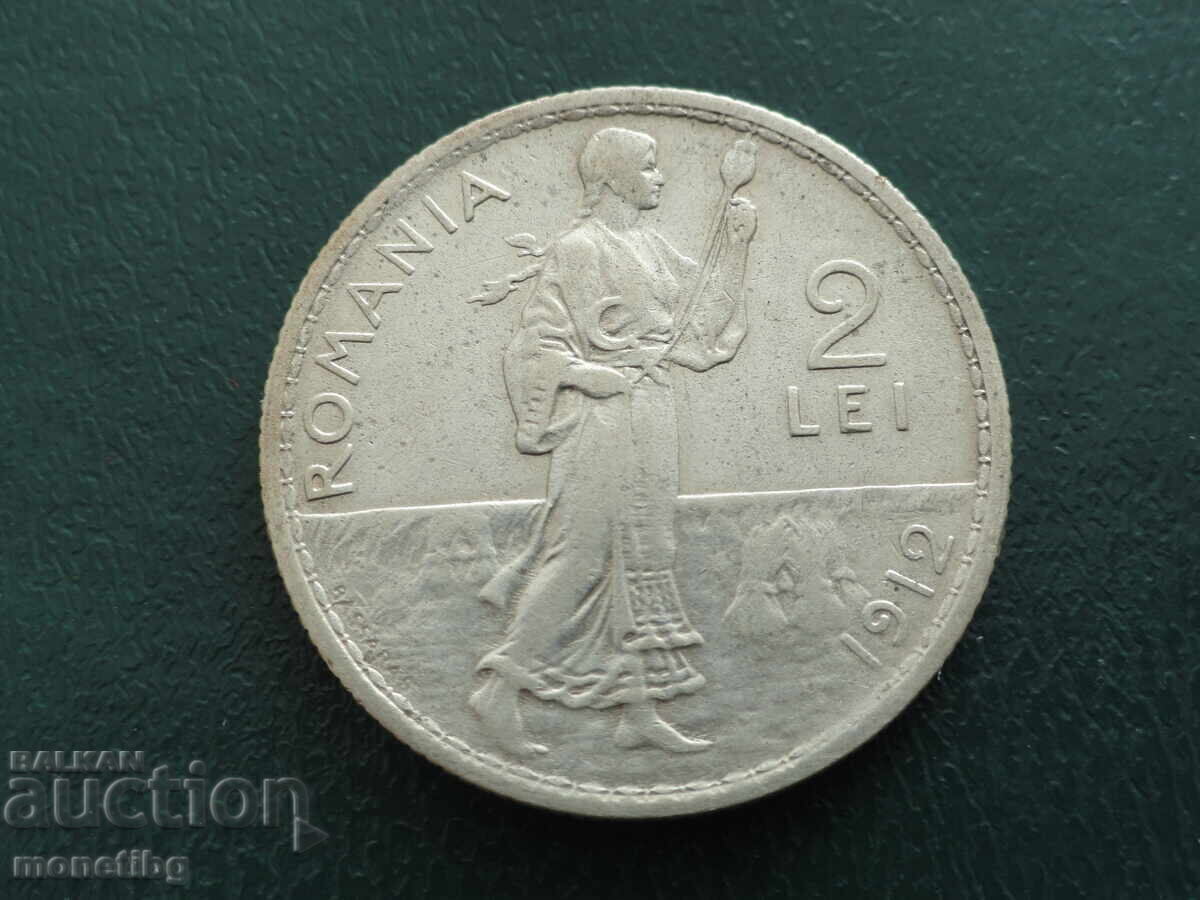 România 1912 - 2 lei România 1912 - 2 lei