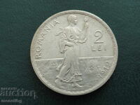 Romania 1912 - 2 Lei