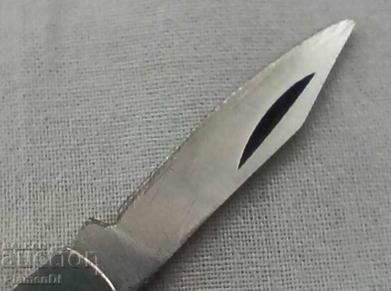 Old Bulgarian folding knife - keychain - 5