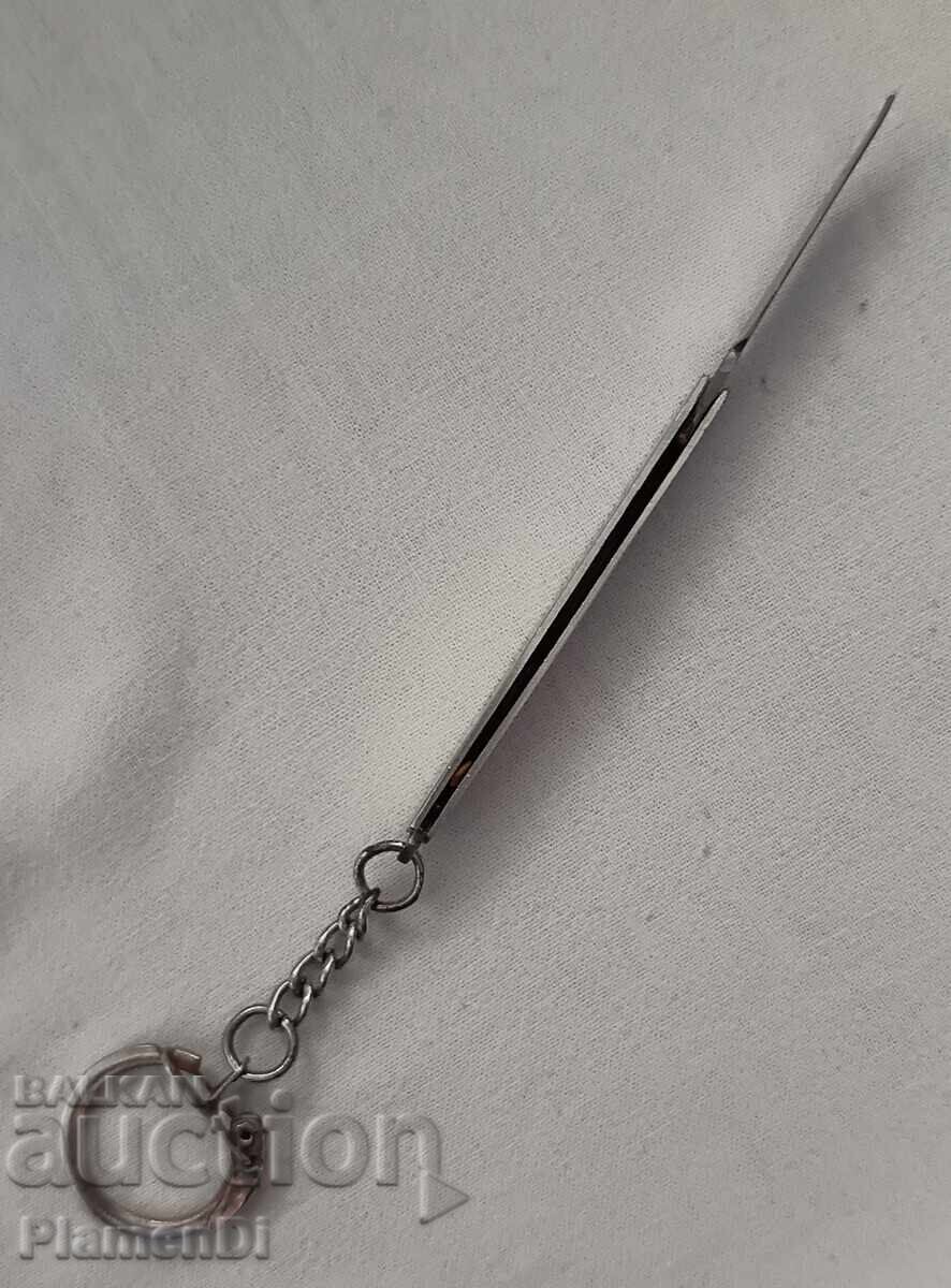 Old Bulgarian folding knife - keychain - 7