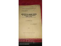 Institutul pentru dare de seamă în procedura civilă