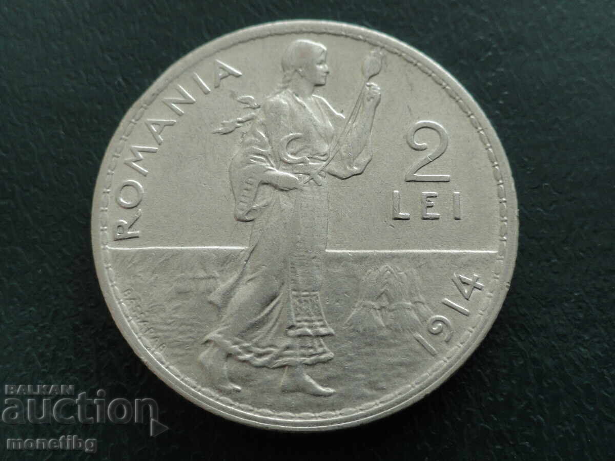 Romania 1914 - 2 Lei AUNC - 5
