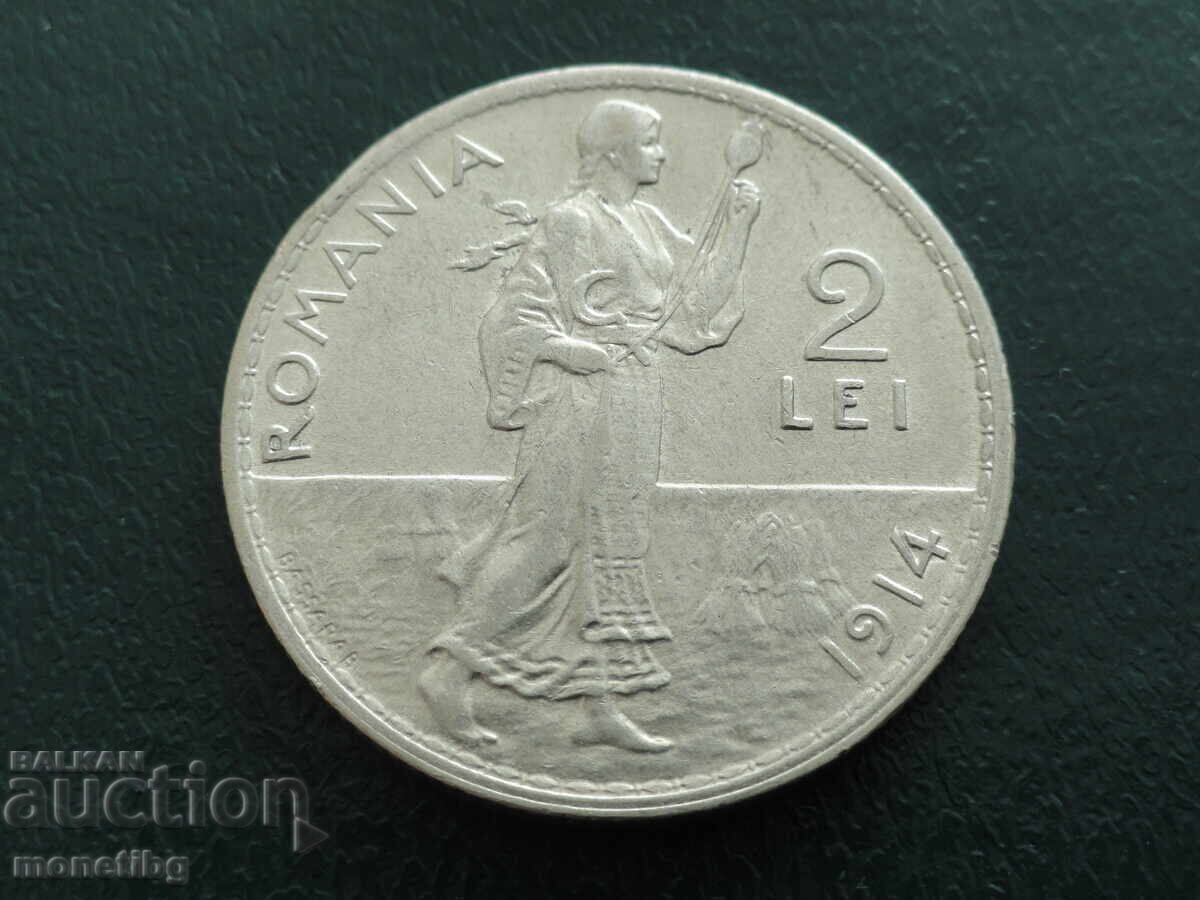 Romania 1914 - 2 Lei AUNC