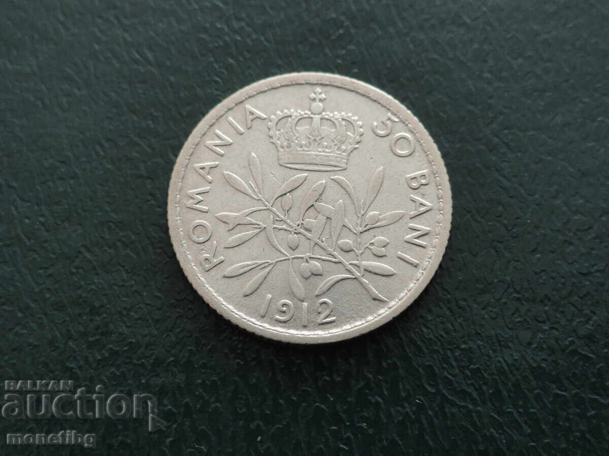 Licitație România 1912 - 50 bani Ag