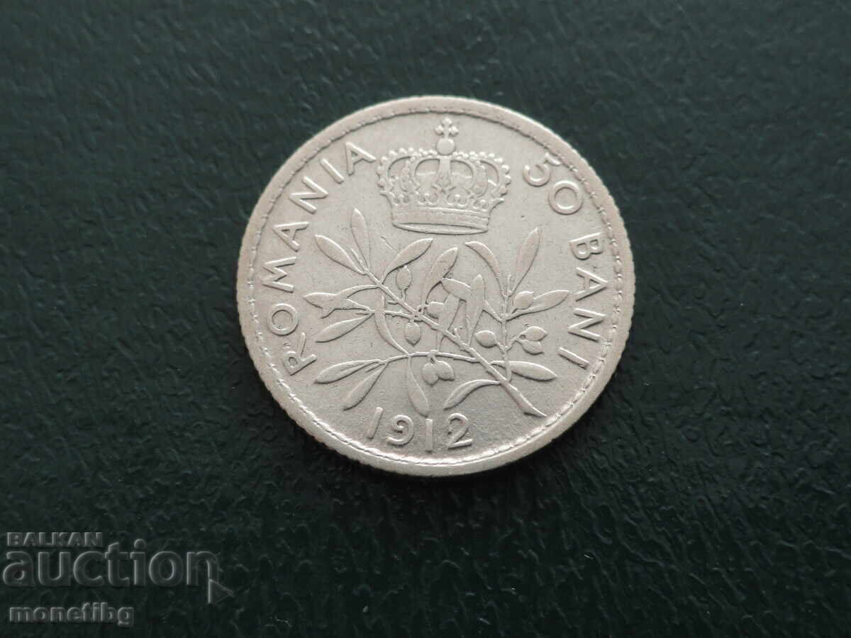 România 1912 - 50 bani Ag