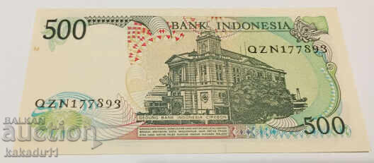 500 Rupiah Indonesia 1988 с цена 5.00 лв. | € 2.56 500 Rupiah Indonesia 1988 с цена 5.00 лв. | € 2.56