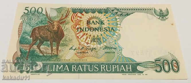500 Rupiah Indonesia 1988 500 Rupiah Indonesia 1988