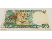 500 Indonesian Rupiah 1988
