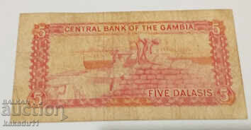 5 Dalasi Gambia cu preț € 2.56 | 5.01 BGN