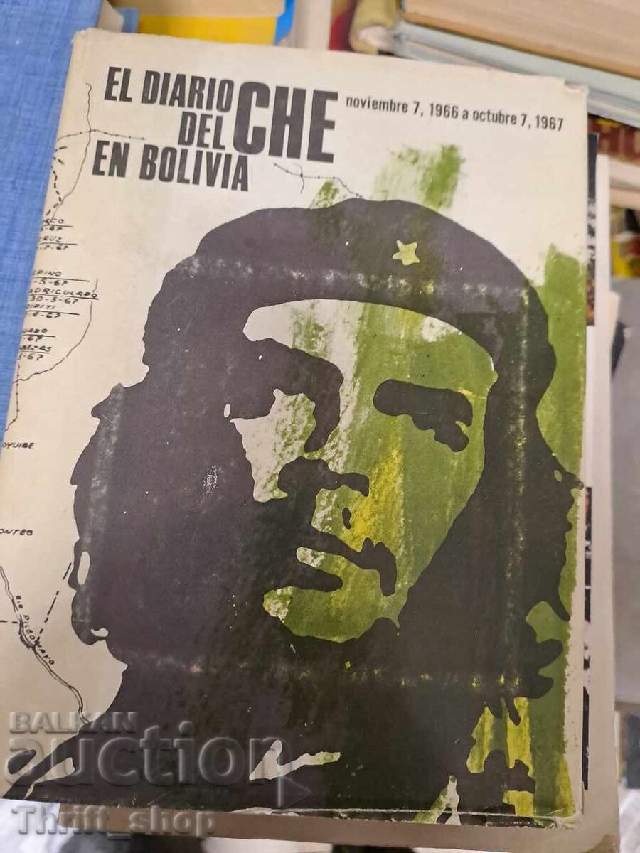 The Che's Diary in Bolivia