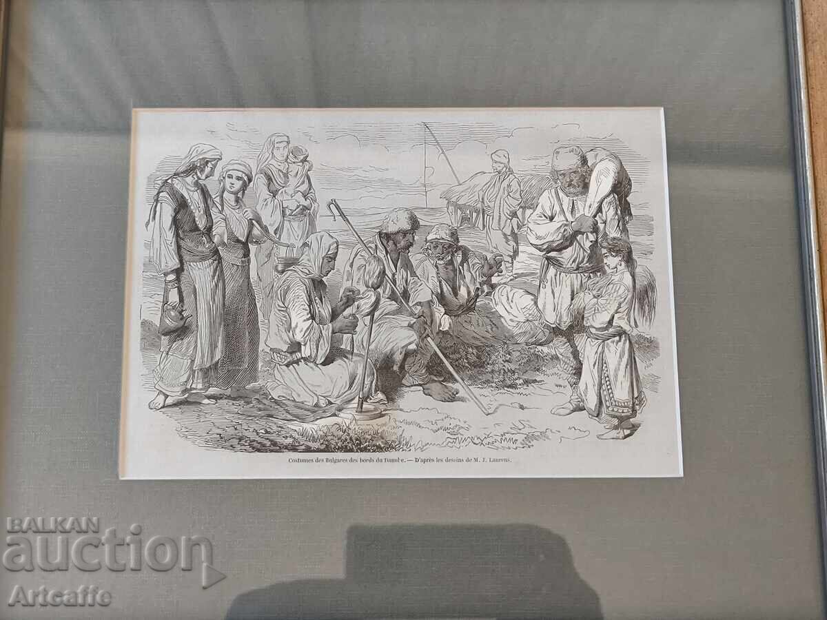 Bulgari pe malul Dunării - gravură în lemn 1853 cu preț € 60.00 | 117.35 BGN