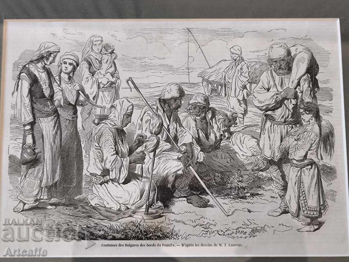 Auction  Bulgarians on the Danube shore - engraving, woodcut 1853