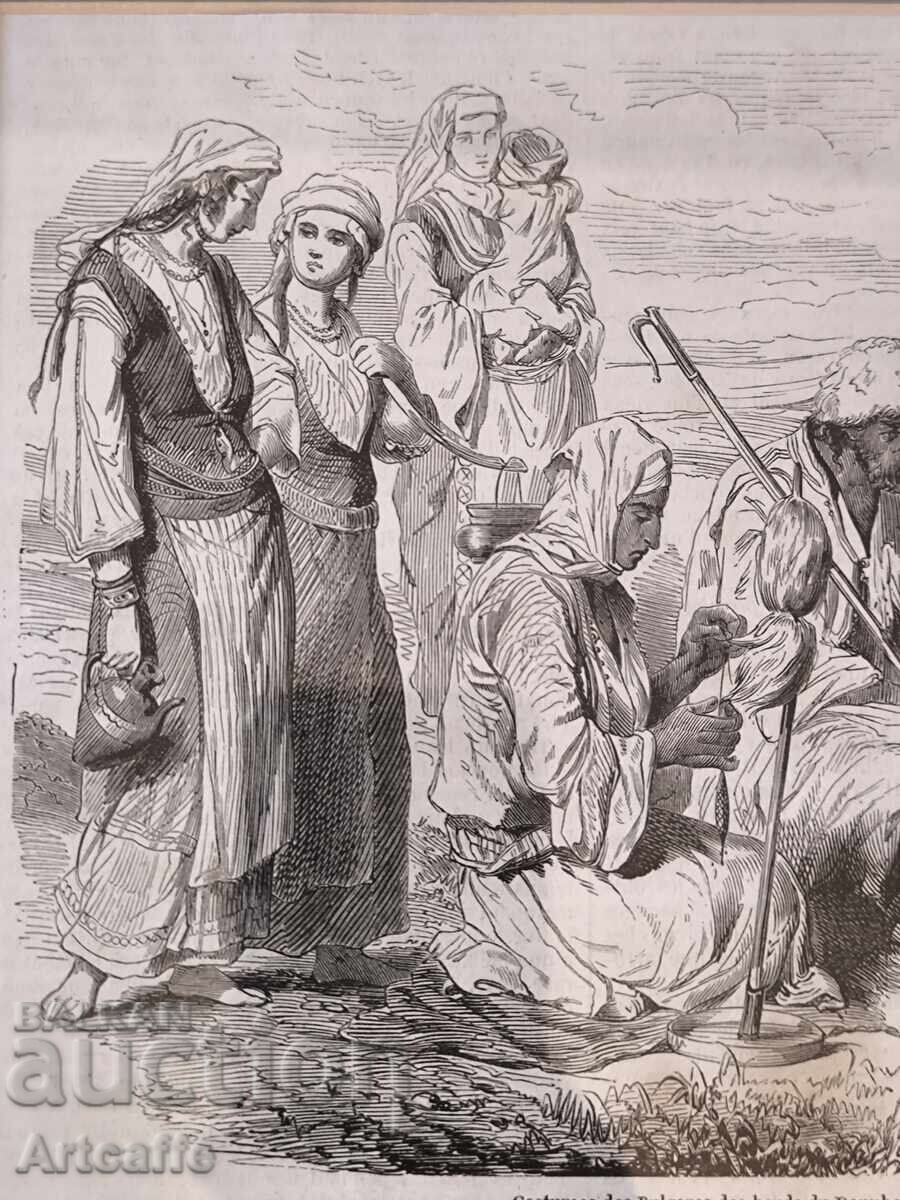 Bulgarians on the Danube shore - engraving, woodcut 1853 - 6