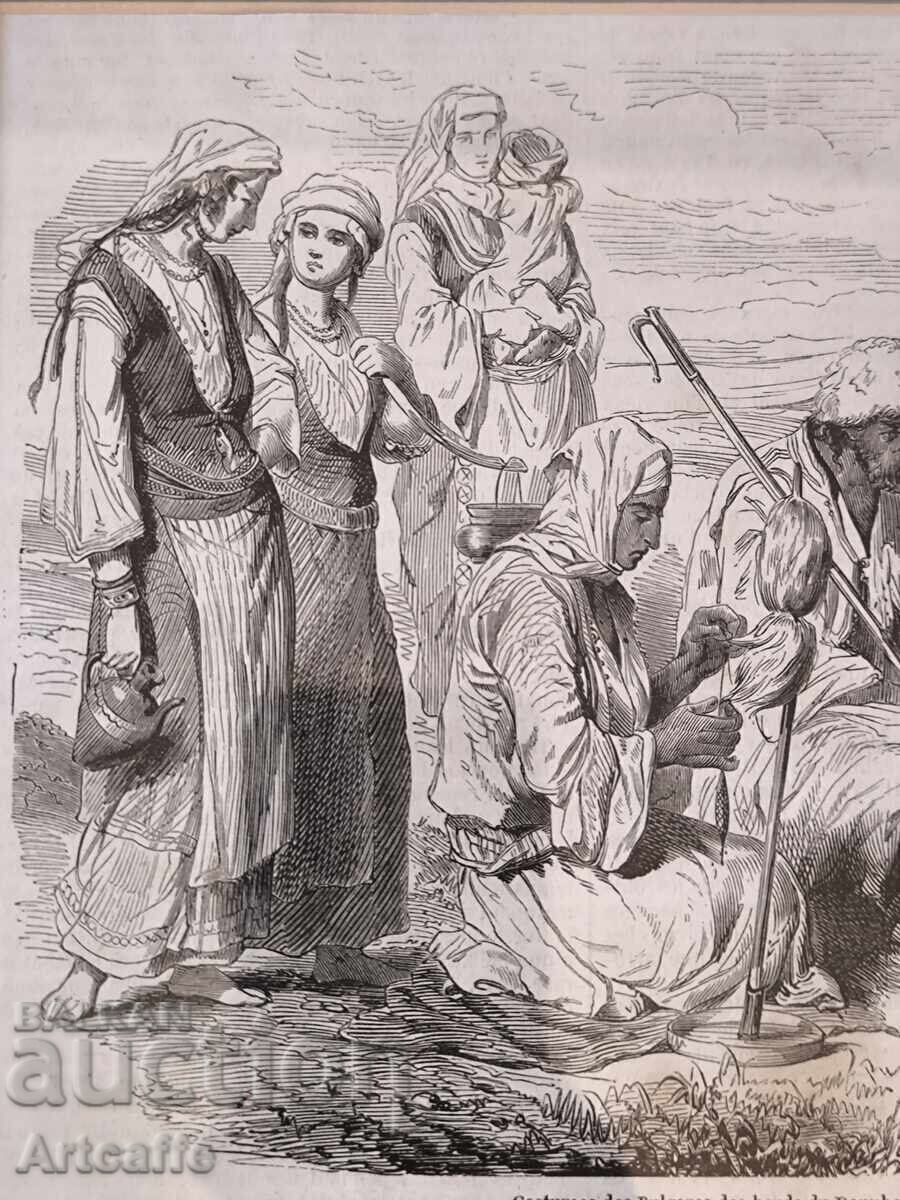 Bulgari pe malul Dunării - gravură în lemn 1853 - 6