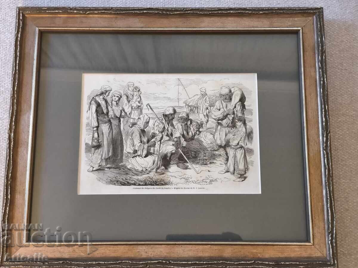 Bulgarians on the Danube shore - engraving, woodcut 1853 - 7