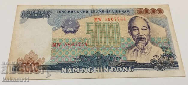 5000 Βιετνάμ 5000 Βιετνάμ