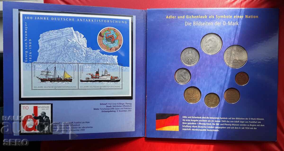 Германия-2 СЕТ-а 2002-преминаване от марка към евро с цена 36.00 лв. | € 18.41 Германия-2 СЕТ-а 2002-преминаване от марка към евро с цена 36.00 лв. | € 18.41