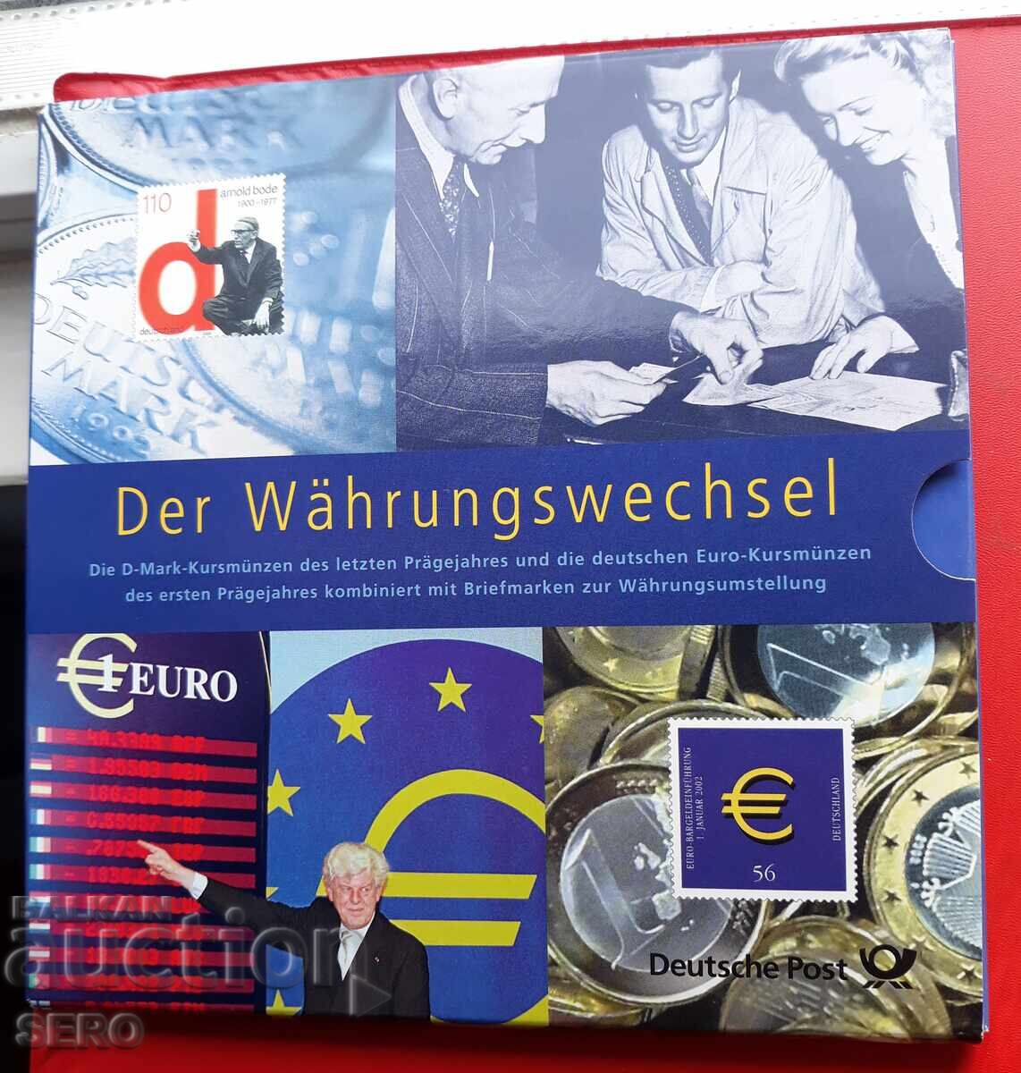 Германия-2 СЕТ-а 2002-преминаване от марка към евро Германия-2 СЕТ-а 2002-преминаване от марка към евро