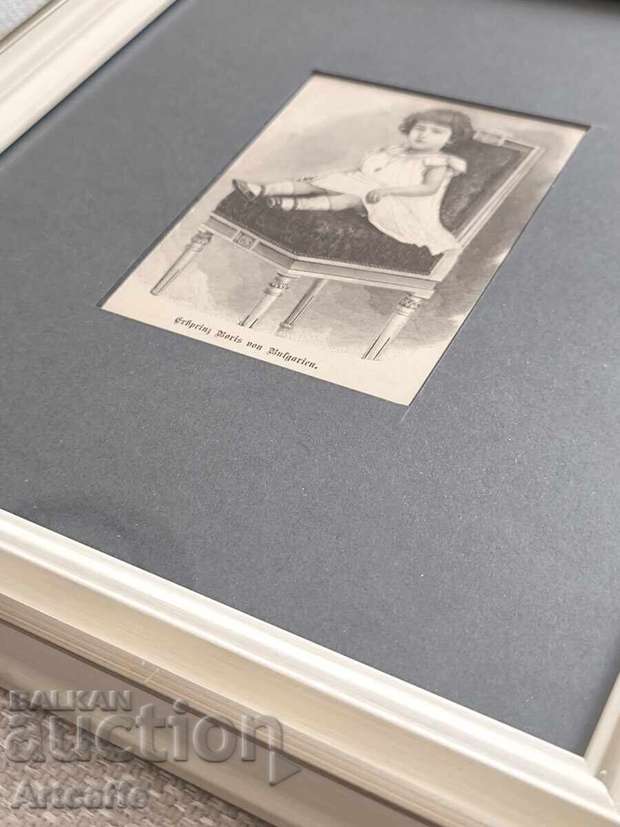 Τσάρος Βόρις Γ'- αυθεντική ξυλογραφία 1896 - 6