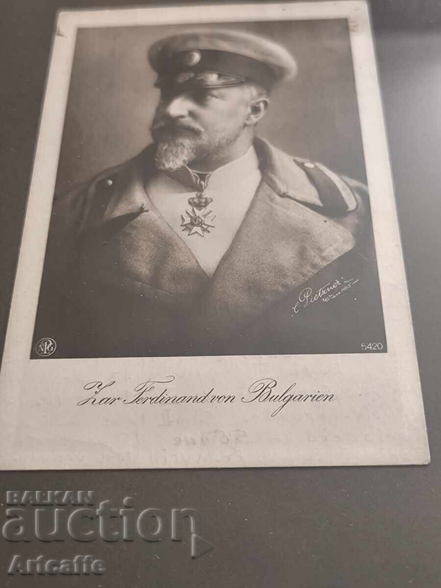 Tsar Ferdinand I - αυθεντική φωτογραφία καμπινέ, Βιέννη 1915 - 5 Tsar Ferdinand I - αυθεντική φωτογραφία καμπινέ, Βιέννη 1915 - 5
