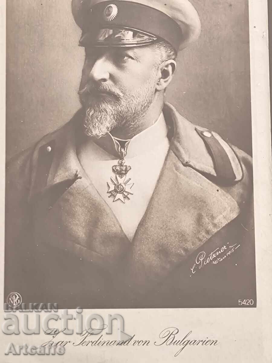 Tsar Ferdinand I - αυθεντική φωτογραφία καμπινέ, Βιέννη 1915 - 6 Tsar Ferdinand I - αυθεντική φωτογραφία καμπινέ, Βιέννη 1915 - 6