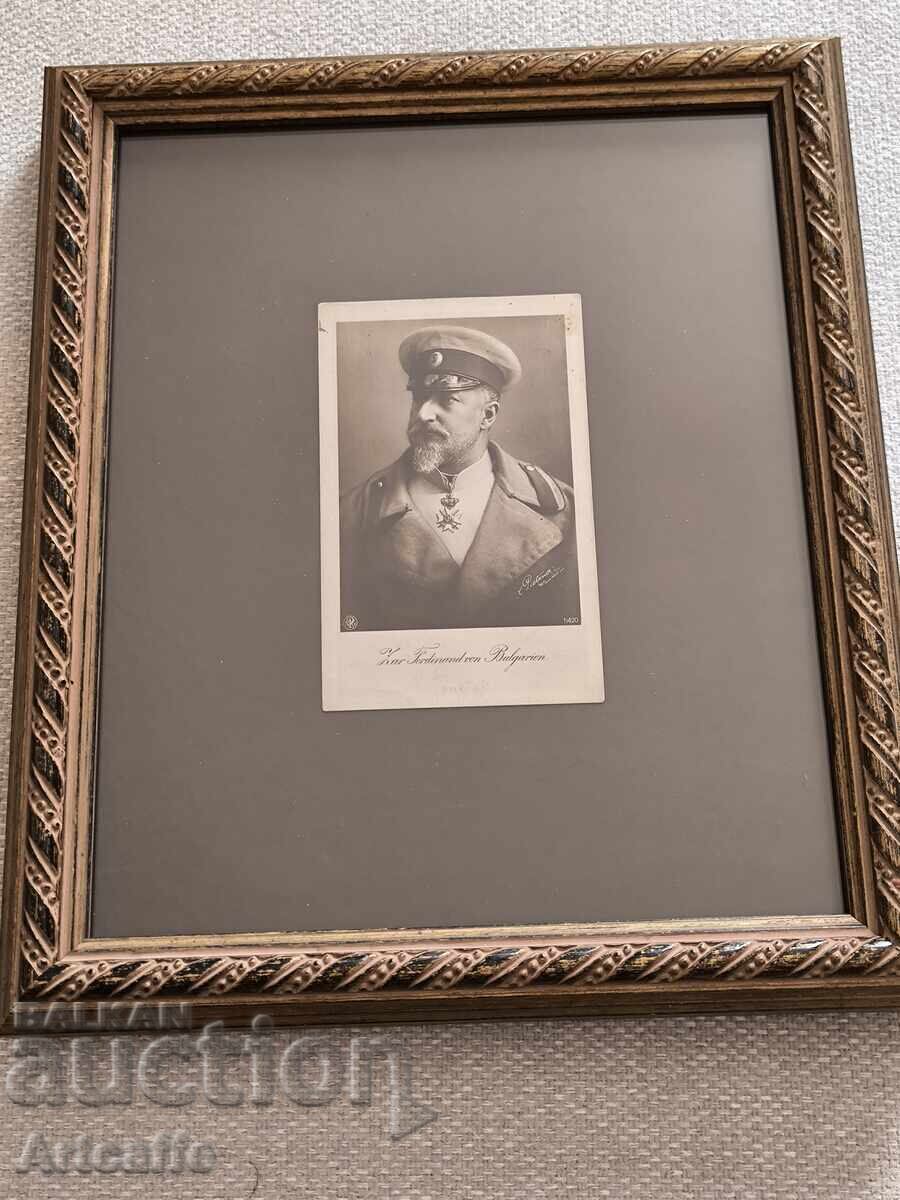 Tsar Ferdinand I - αυθεντική φωτογραφία καμπινέ, Βιέννη 1915