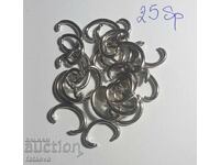 Fulger, 25 cleme noi, noi