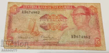 5 Gambian Dalasis 5 Gambian Dalasis