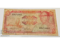 5 Gambian Dalasis