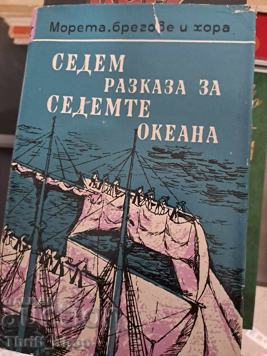 Seven stories about the seven oceans Asen Hristoforov Seven stories about the seven oceans Asen Hristoforov