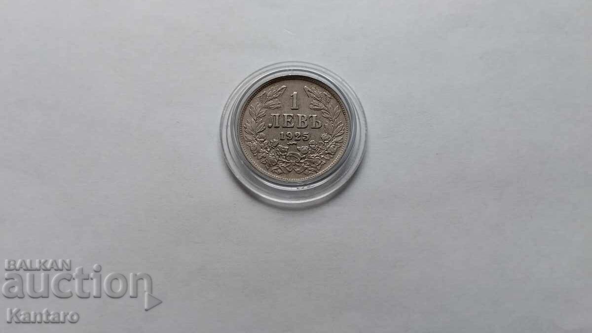 Κέρμα - ΒΟΥΛΓΑΡΙΑ - 1 λεβ - 1925 - με γραμμή με τιμή 13.00 BGN | € 6.65 Κέρμα - ΒΟΥΛΓΑΡΙΑ - 1 λεβ - 1925 - με γραμμή με τιμή 13.00 BGN | € 6.65