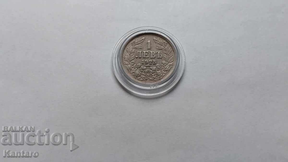 Δημοπρασία Κέρμα - ΒΟΥΛΓΑΡΙΑ - 1 λεβ - 1925 - με γραμμή Δημοπρασία Κέρμα - ΒΟΥΛΓΑΡΙΑ - 1 λεβ - 1925 - με γραμμή