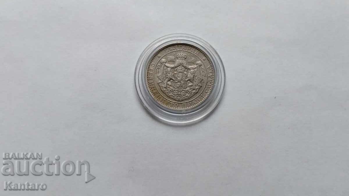 Κέρμα - ΒΟΥΛΓΑΡΙΑ - 1 λεβ - 1925 - με γραμμή - 5 Κέρμα - ΒΟΥΛΓΑΡΙΑ - 1 λεβ - 1925 - με γραμμή - 5