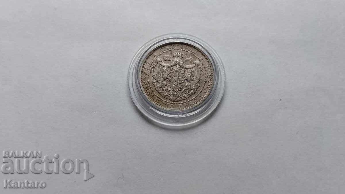 Κέρμα - ΒΟΥΛΓΑΡΙΑ - 1 λεβ - 1925 - με γραμμή - 6 Κέρμα - ΒΟΥΛΓΑΡΙΑ - 1 λεβ - 1925 - με γραμμή - 6