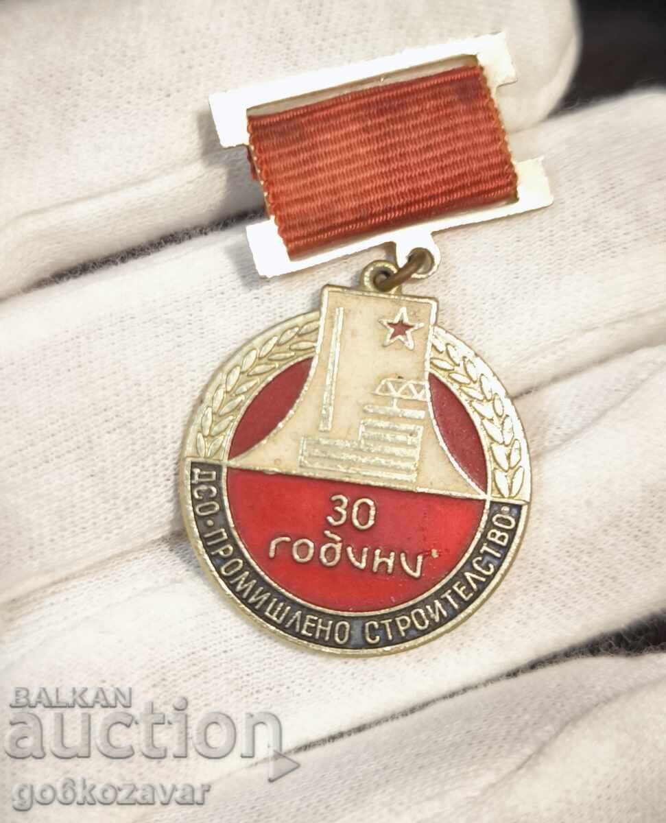 30 ΧΡΟΝΙΑ ΔΣΟ ΠΡΟΜΗΘΕΥΤΙΚΗ ΚΑΤΑΣΚΕΥΗ