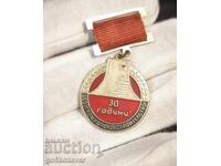 30 ANI DSO CONSTRUCȚII INDUSTRIALE