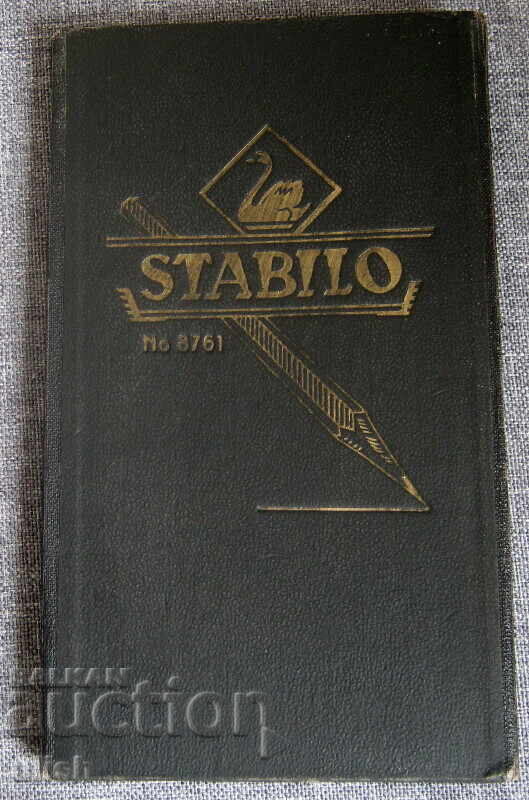 Old German Stabilo Colored Pencils Set Old German Stabilo Colored Pencils Set